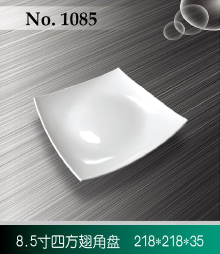 MELAMINE SQUARE PLATE 8.5 MWP-1085